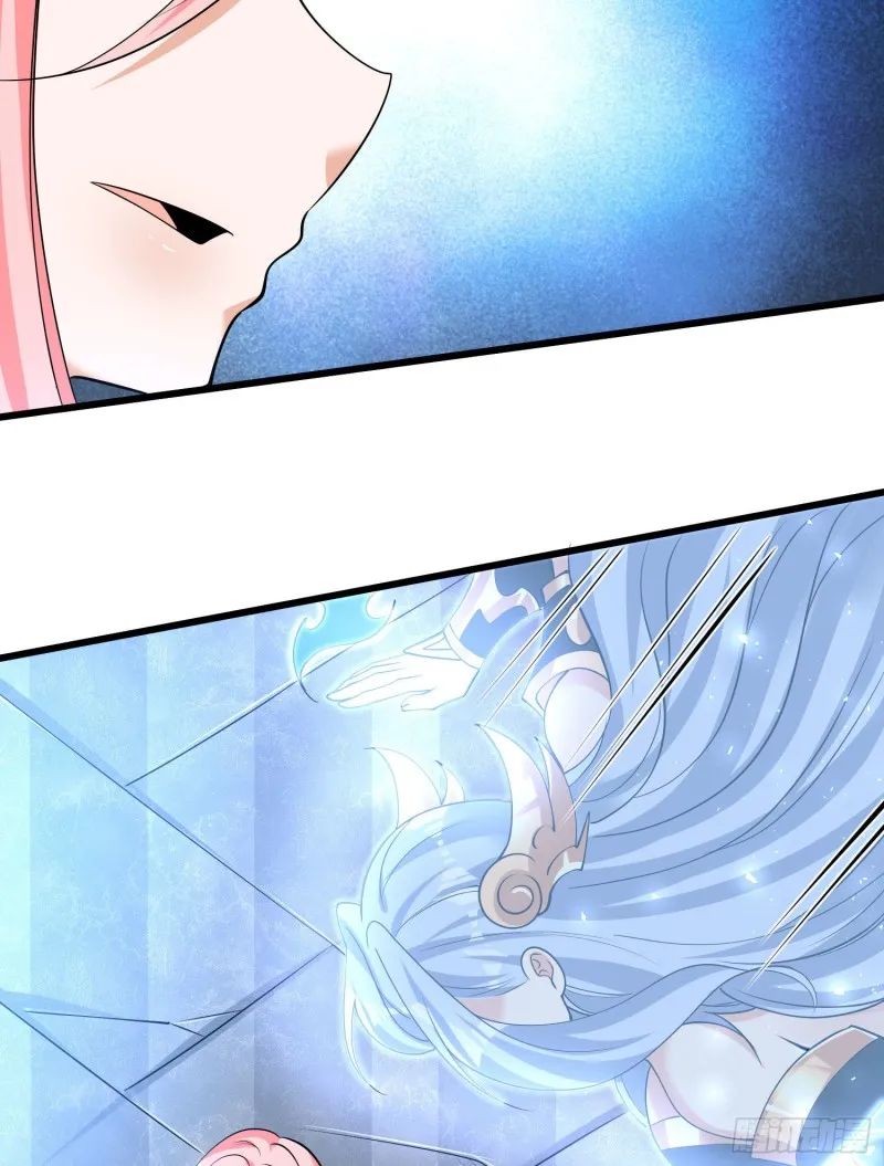 第100话 清醒了吗？ 第35页