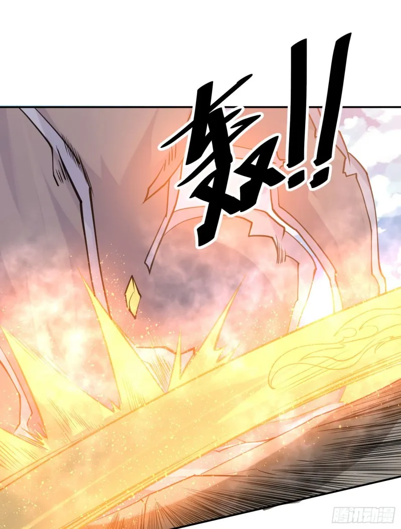 第102话 等我提亲！ 第24页