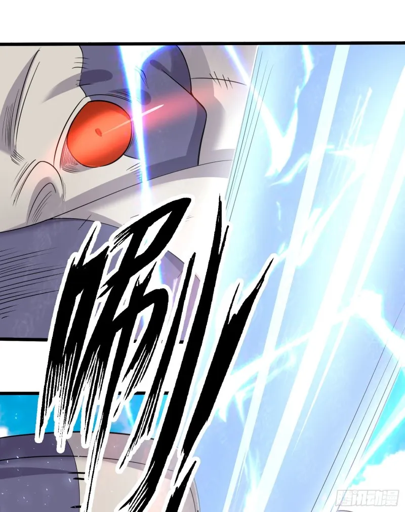 第102话 等我提亲！ 第32页