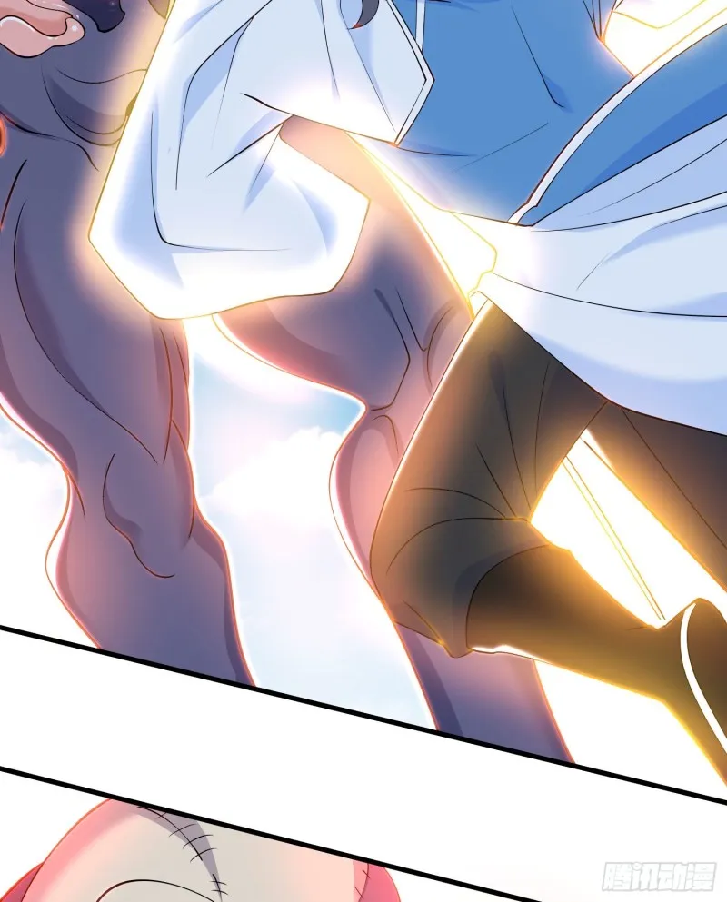 第103话 我花遇响不是花瓶！ 第29页