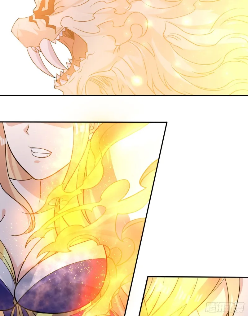 第103话 我花遇响不是花瓶！ 第45页