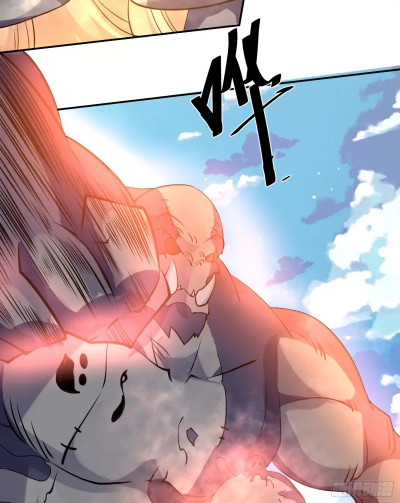 第104话 我果然没用啊宋生… 第22页