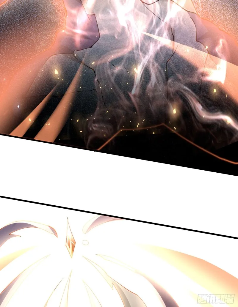 第104话 我果然没用啊宋生… 第40页