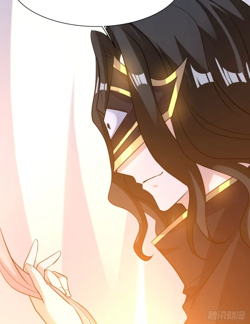 第106话 脚踏两船要翻？！ 第29页