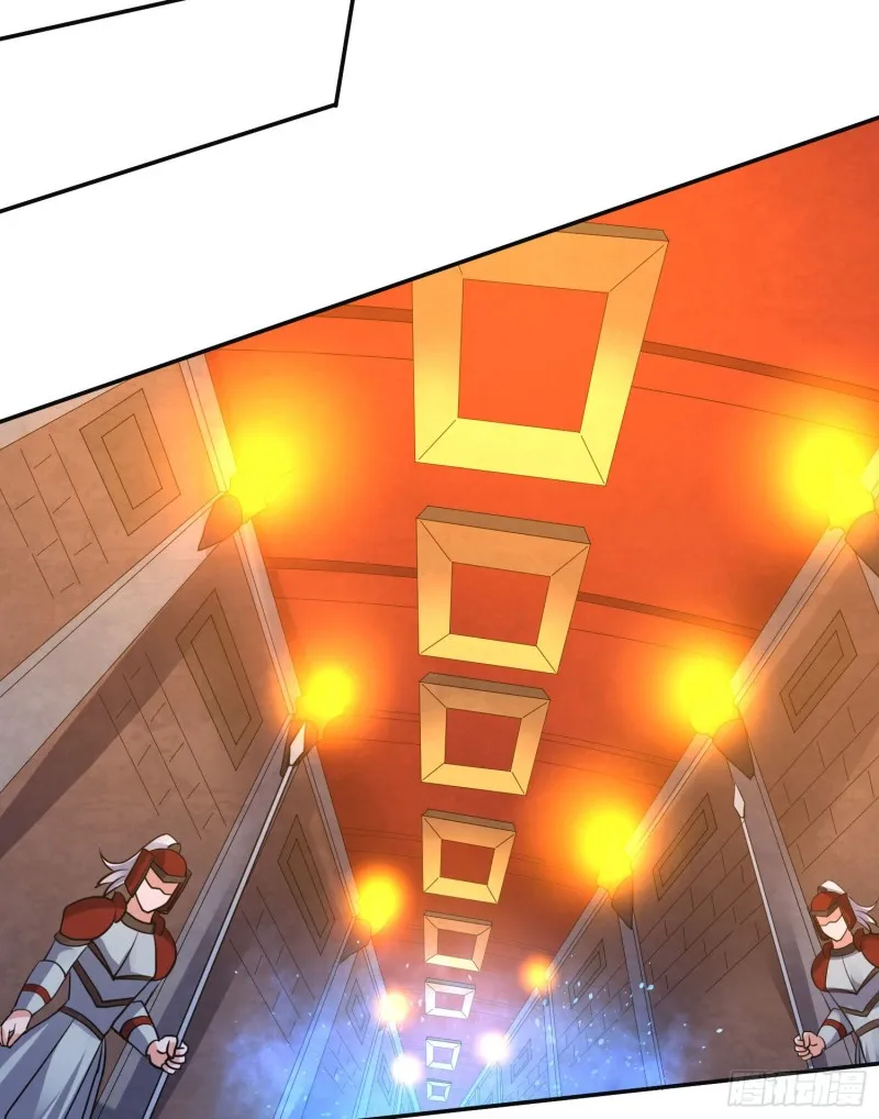 第107话 进城又见美人！ 第17页