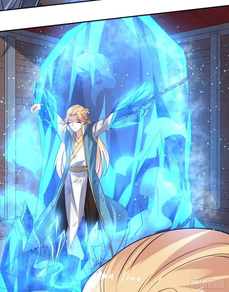 第107话 进城又见美人！ 第18页