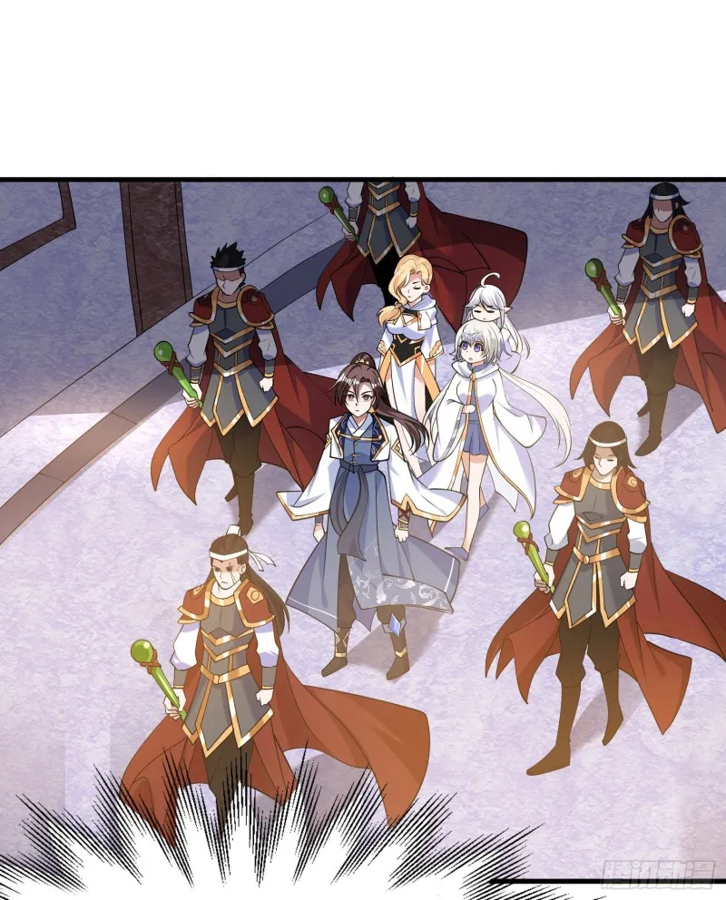 第107话 进城又见美人！ 第27页
