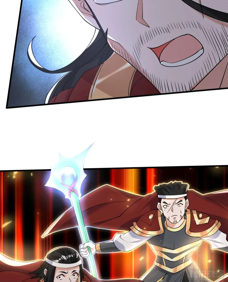 第107话 进城又见美人！ 第36页