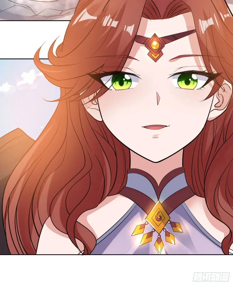 第107话 进城又见美人！ 第48页
