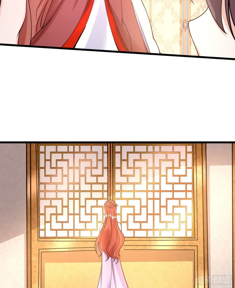 第108话 沈氏大小姐~ 第36页