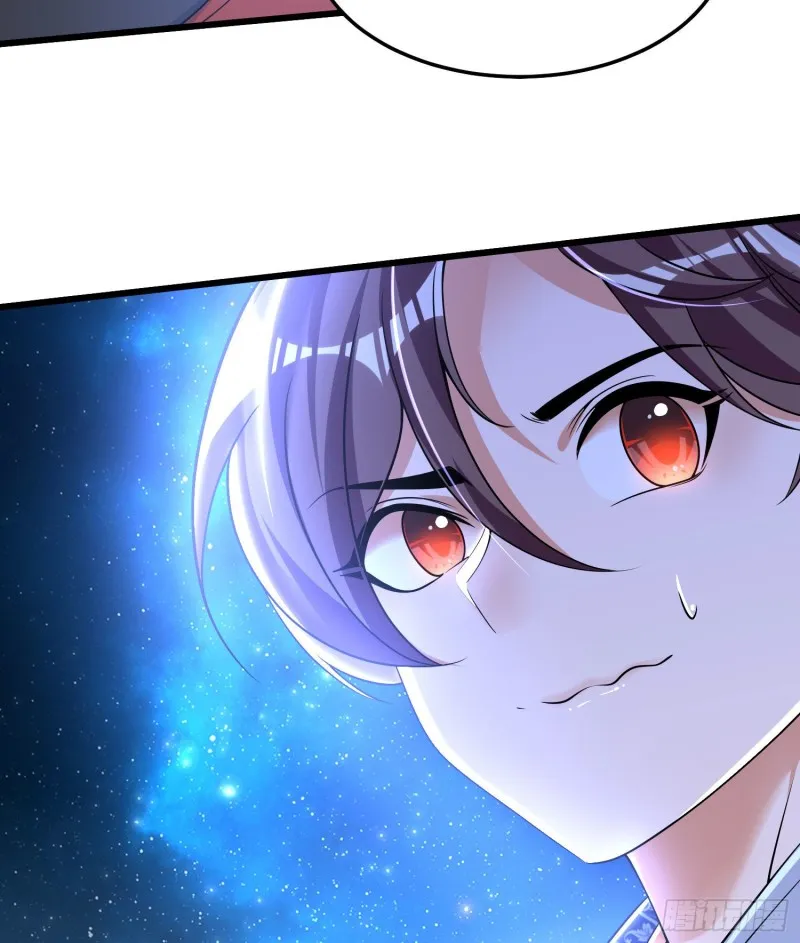 第110话 宋生，谈笔交易吧！ 第39页