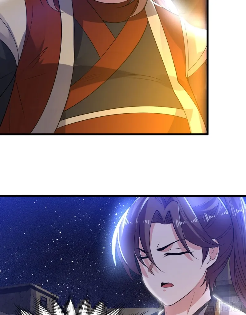 第111话 轮到福福大显身手~ 第9页