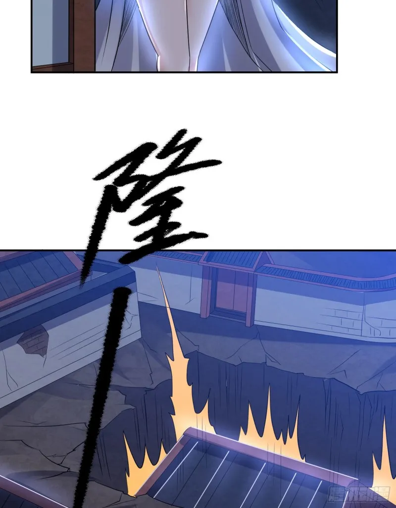 第111话 轮到福福大显身手~ 第41页
