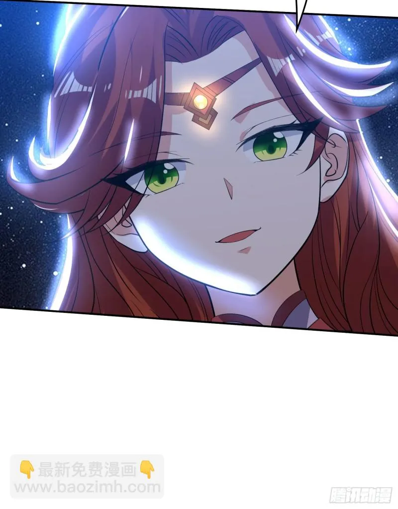 第111话 轮到福福大显身手~ 第46页