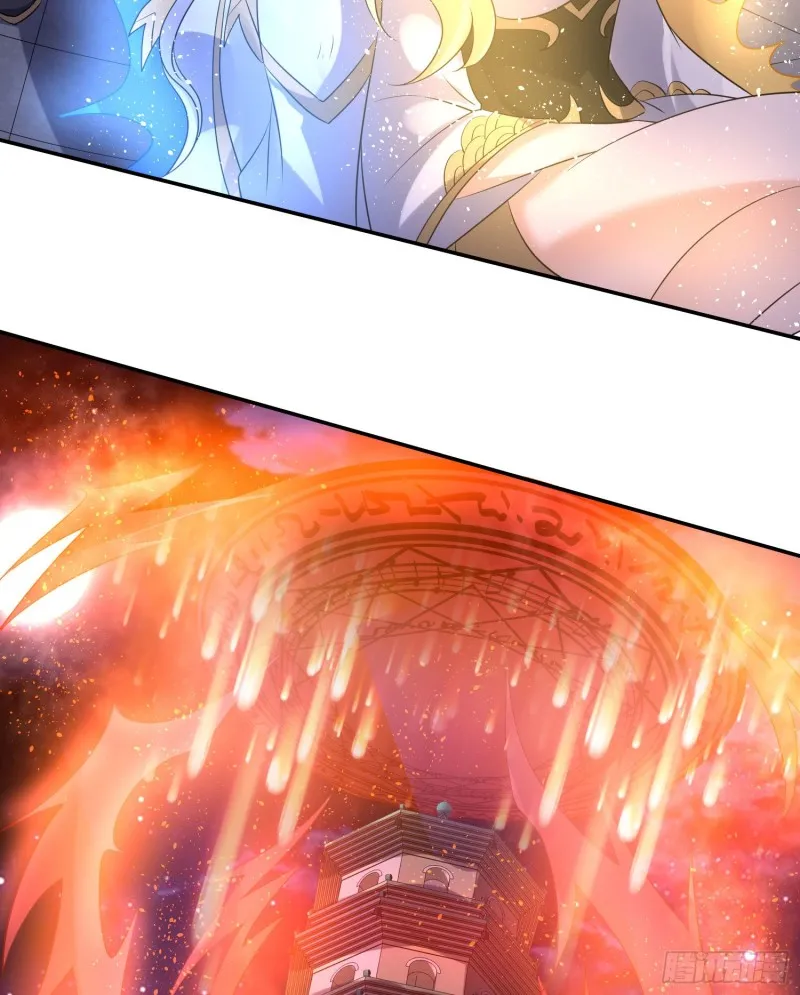第113话 你对他动了真情？ 第47页