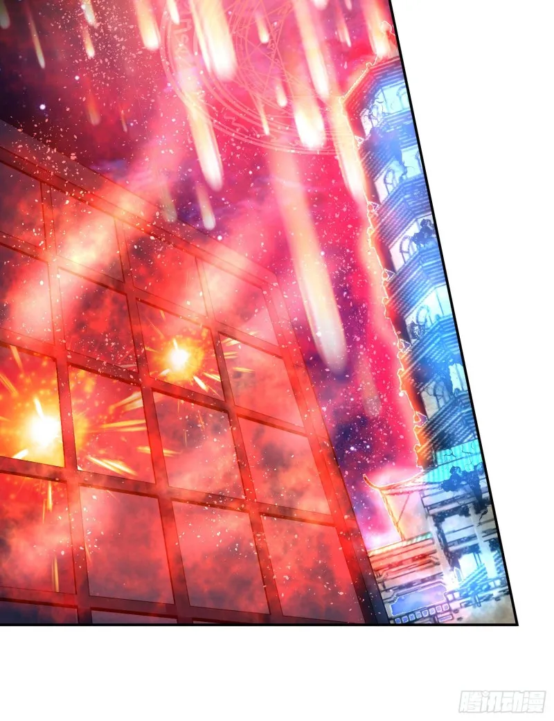 第114话 兄弟相残美人遭殃 第17页