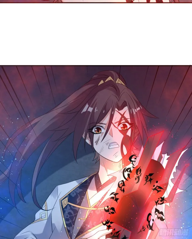 第115话 神的力量！ 第19页