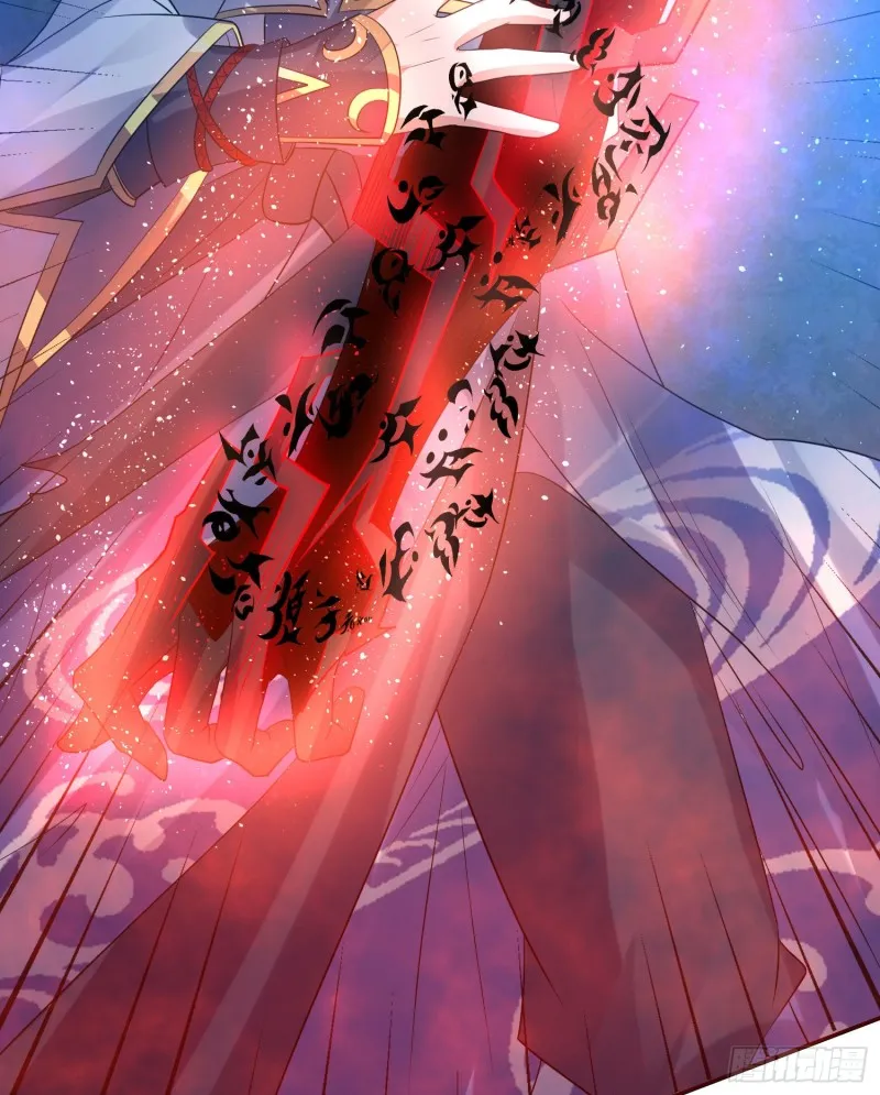 第115话 神的力量！ 第20页
