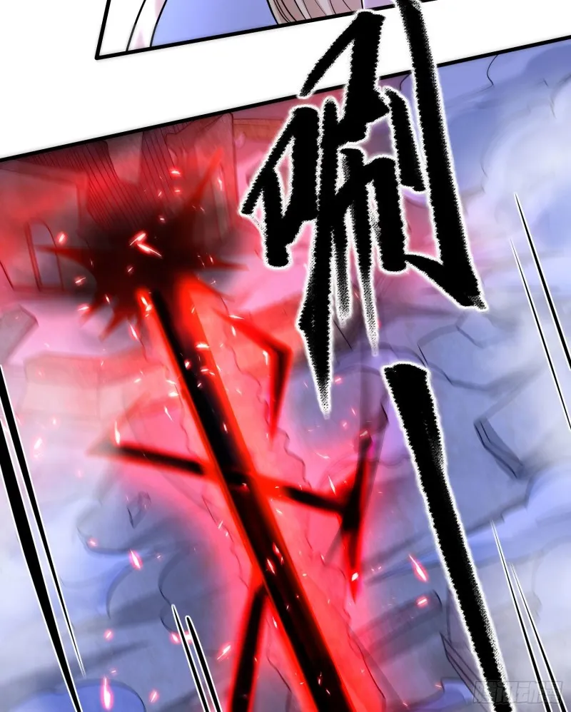 第115话 神的力量！ 第29页