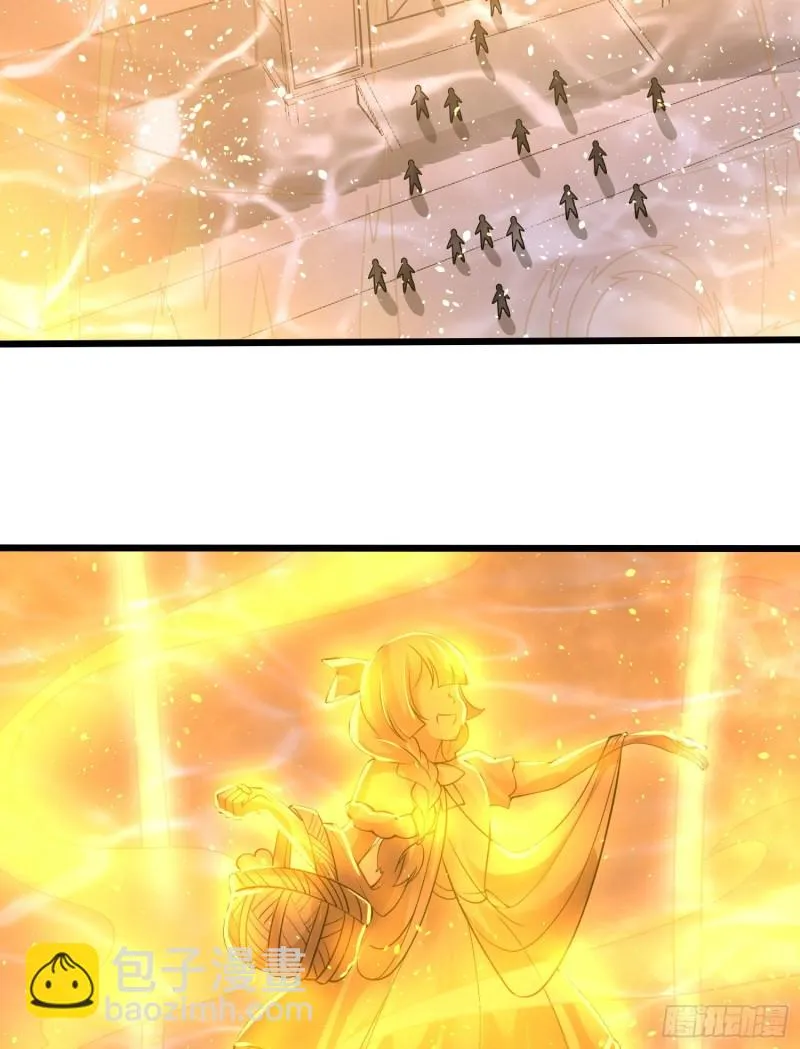 第117话 福福生气了！！ 第8页