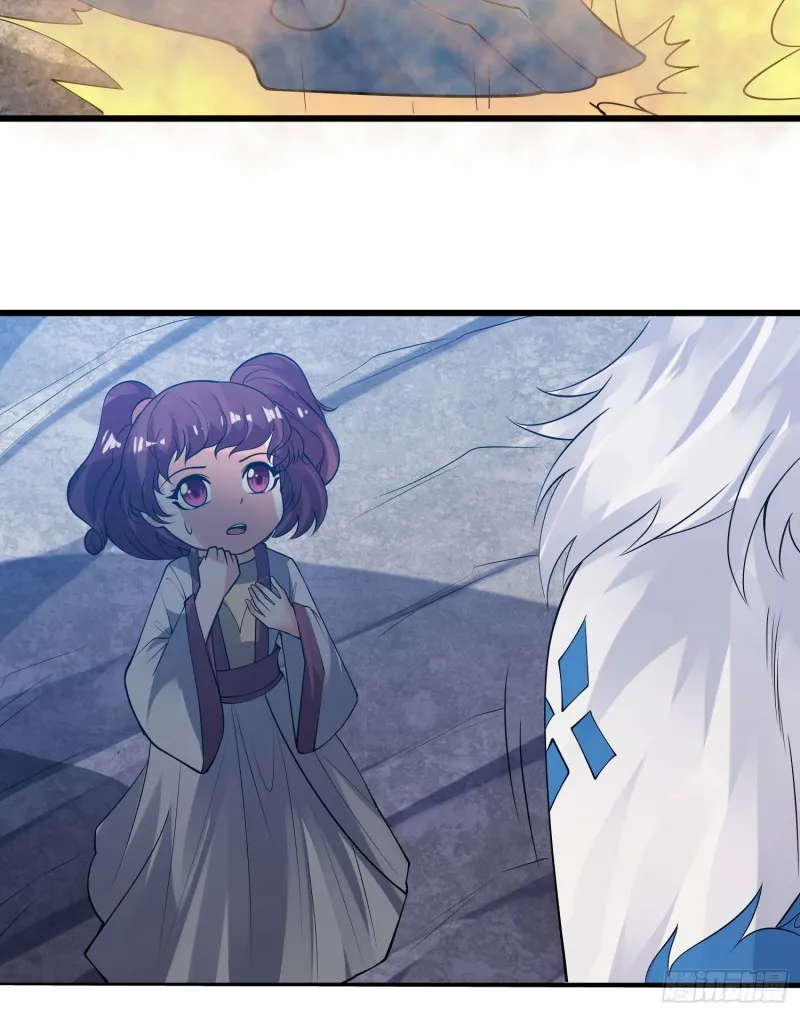 第117话 福福生气了！！ 第28页