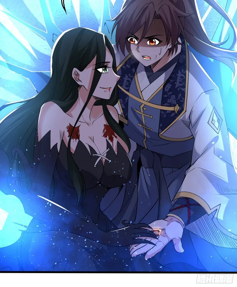 第119话 你们什么关系？！ 第15页