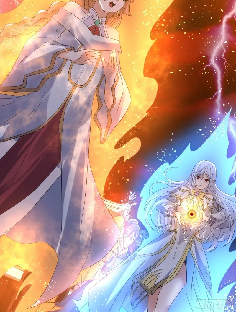第119话 你们什么关系？！ 第47页