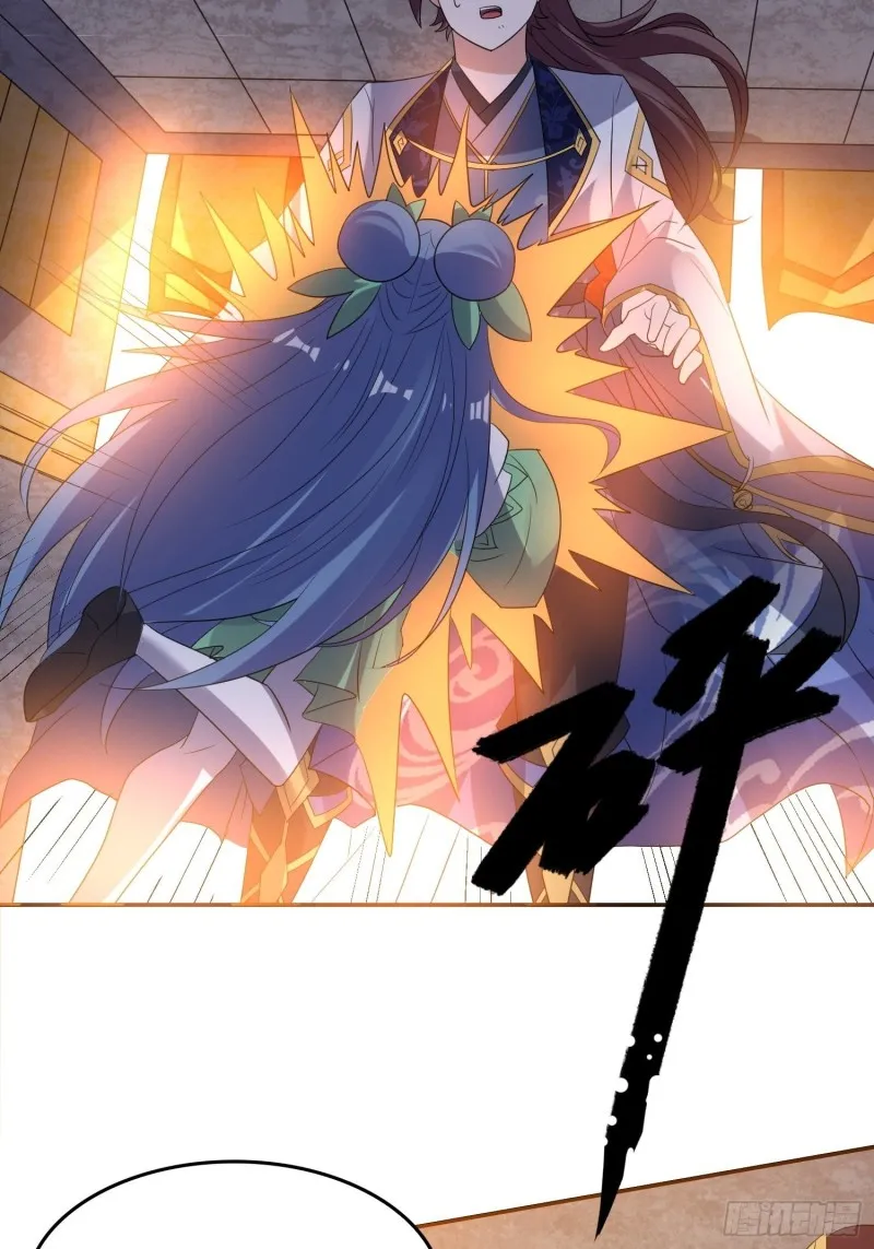 第125话 神秘萝莉 第38页