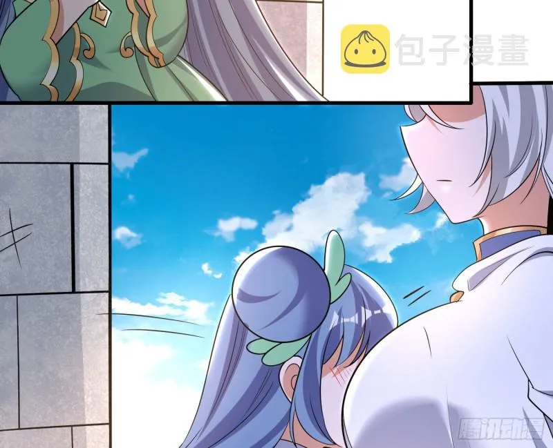 第126话 少爷来了？！ 第7页