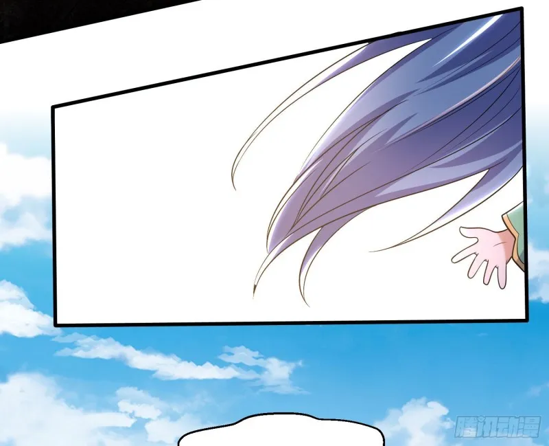 第126话 少爷来了？！ 第14页