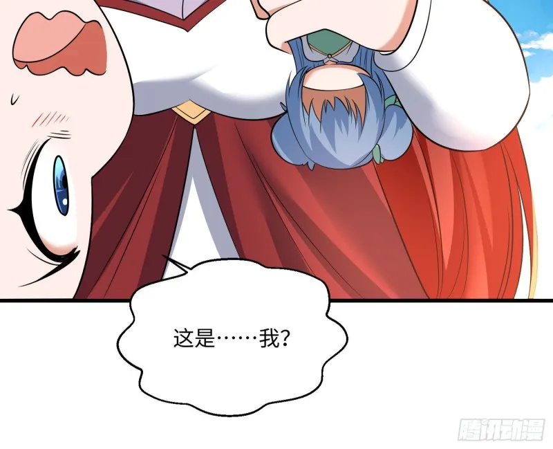 第126话 少爷来了？！ 第25页