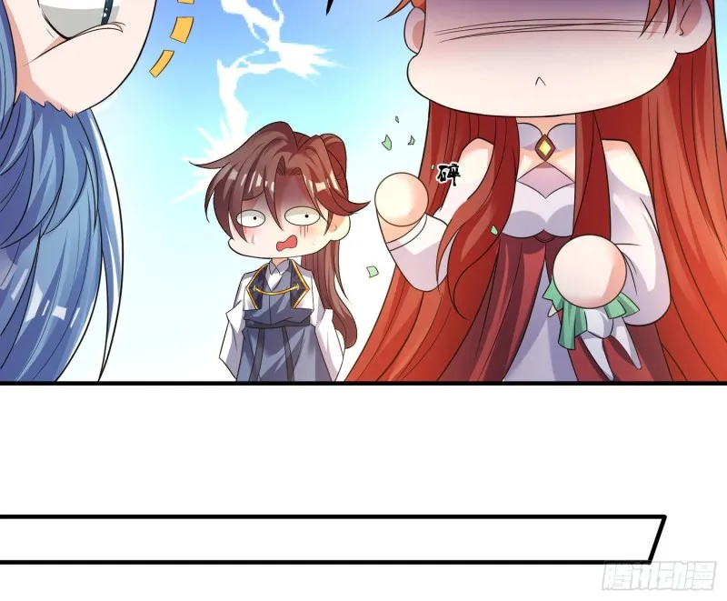 第126话 少爷来了？！ 第28页