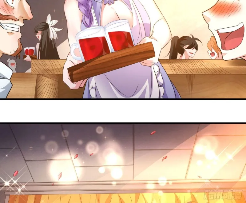 第126话 少爷来了？！ 第43页