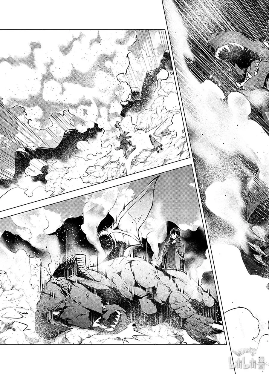 16-后篇① 魔物们被夸奖了 第12页