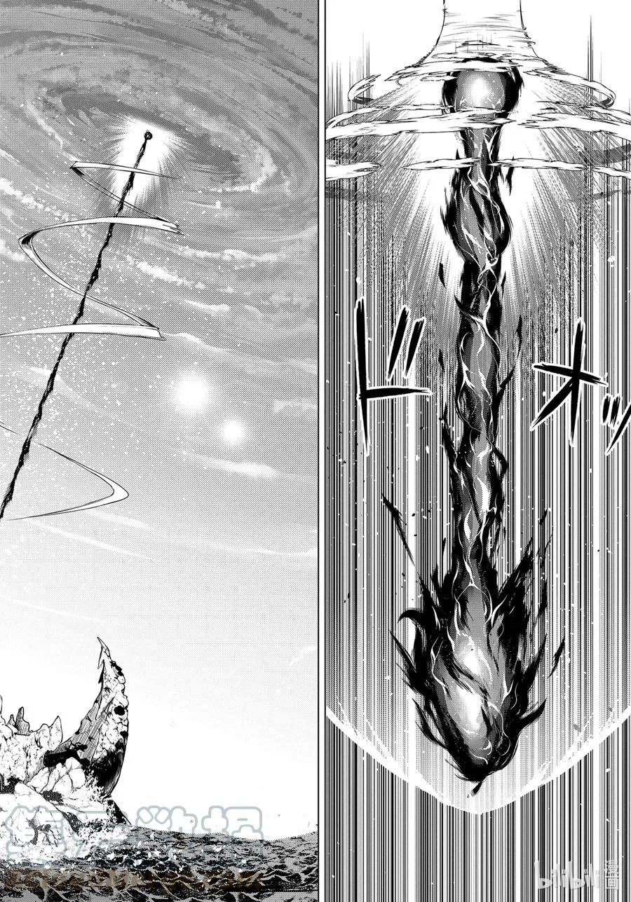 43-后篇① 借着神谕的东风 第10页