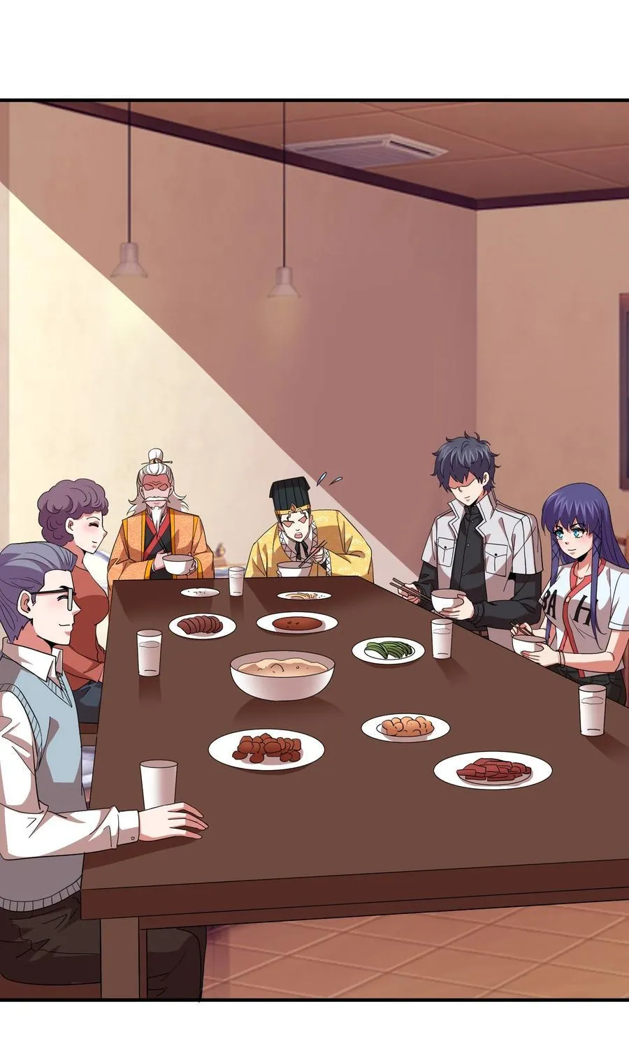 057 花式催婚！ 第23页