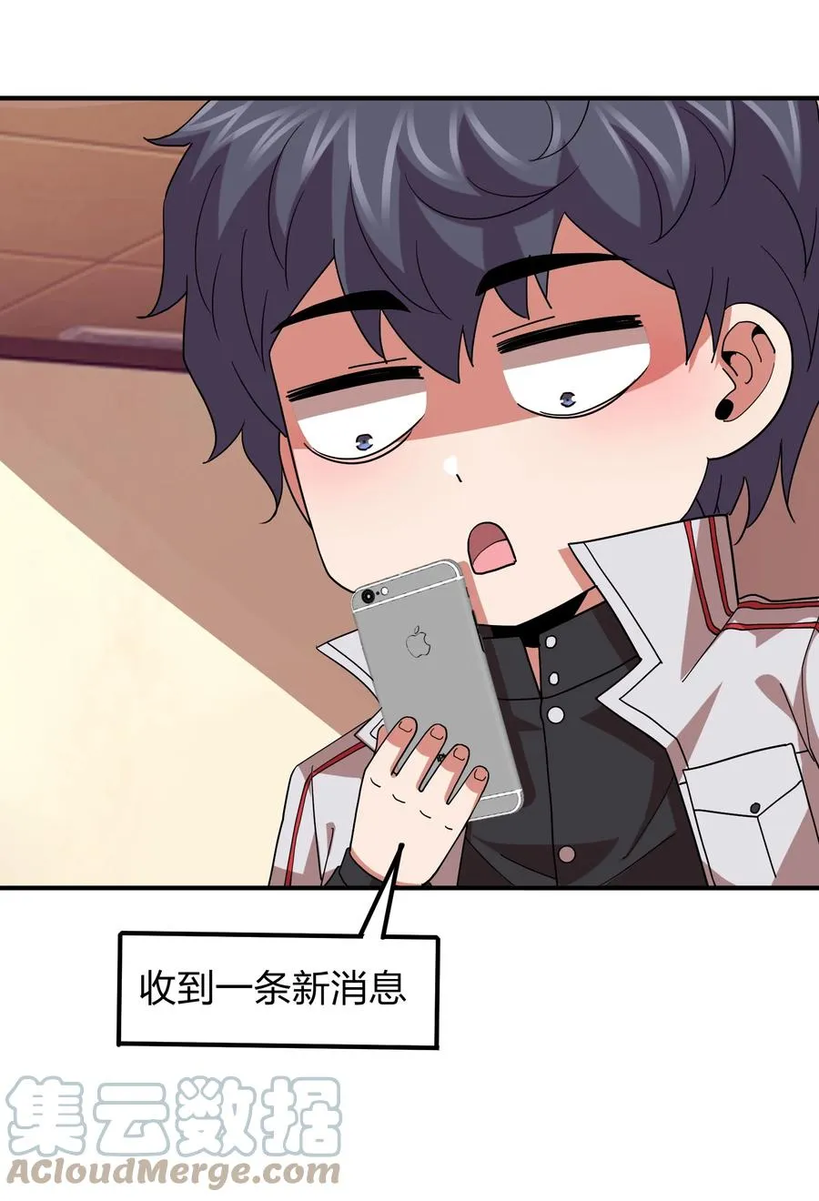 056 我们开始修炼吧！ 第22页