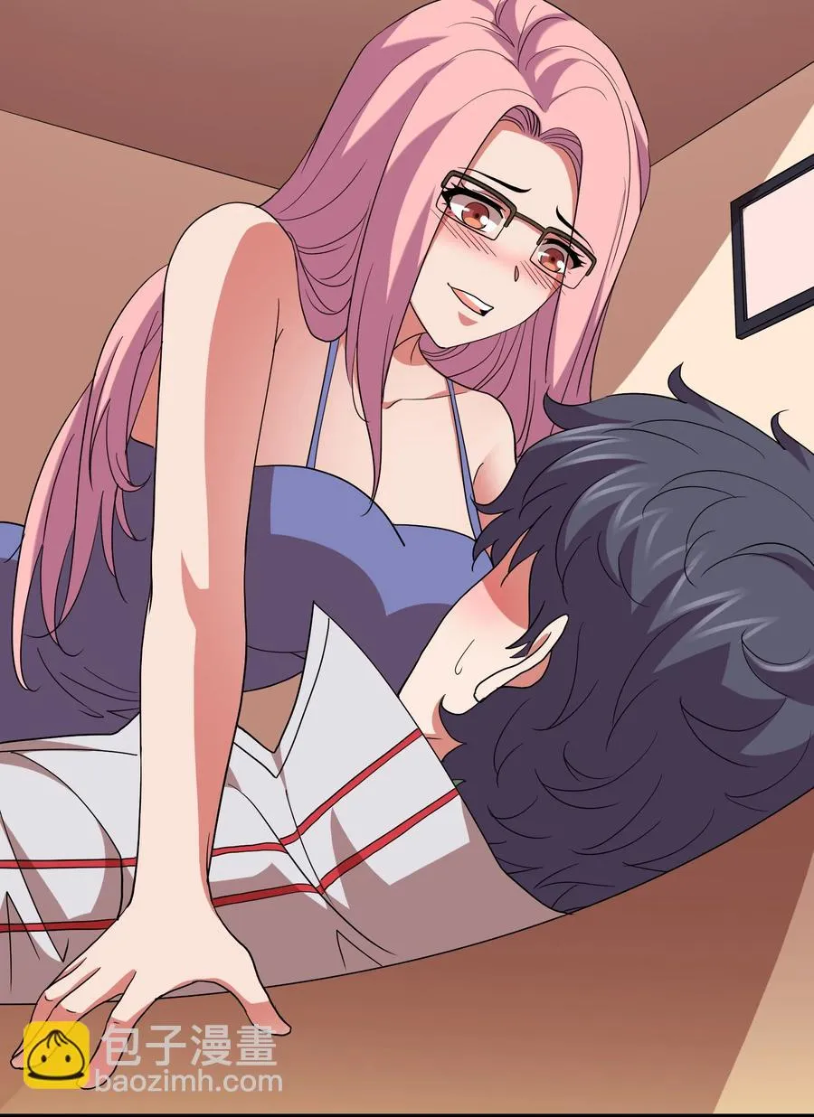 056 我们开始修炼吧！ 第45页