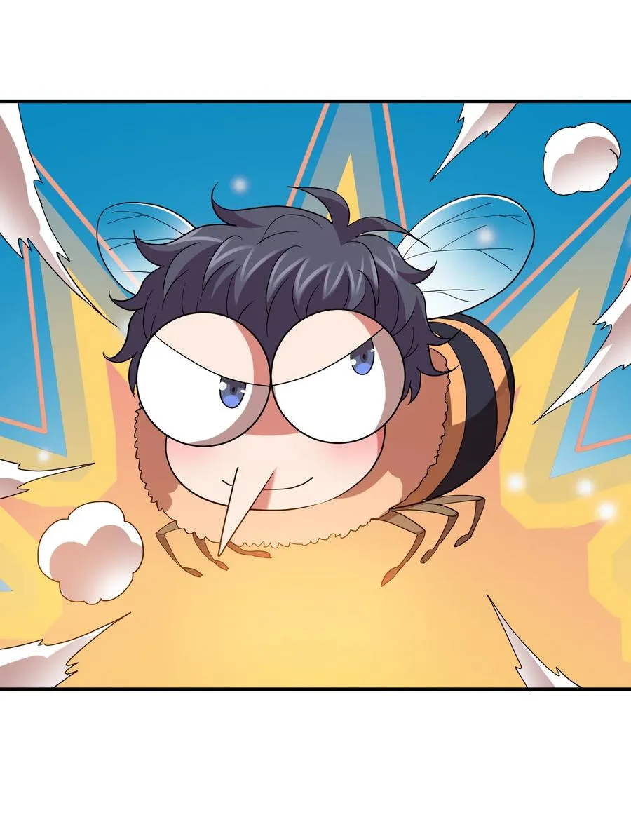 055 地仙界的屠杀！ 第26页