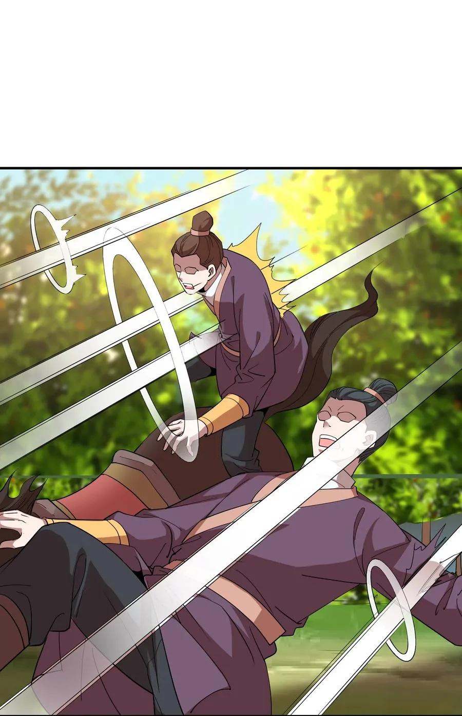 048 激将法 第29页