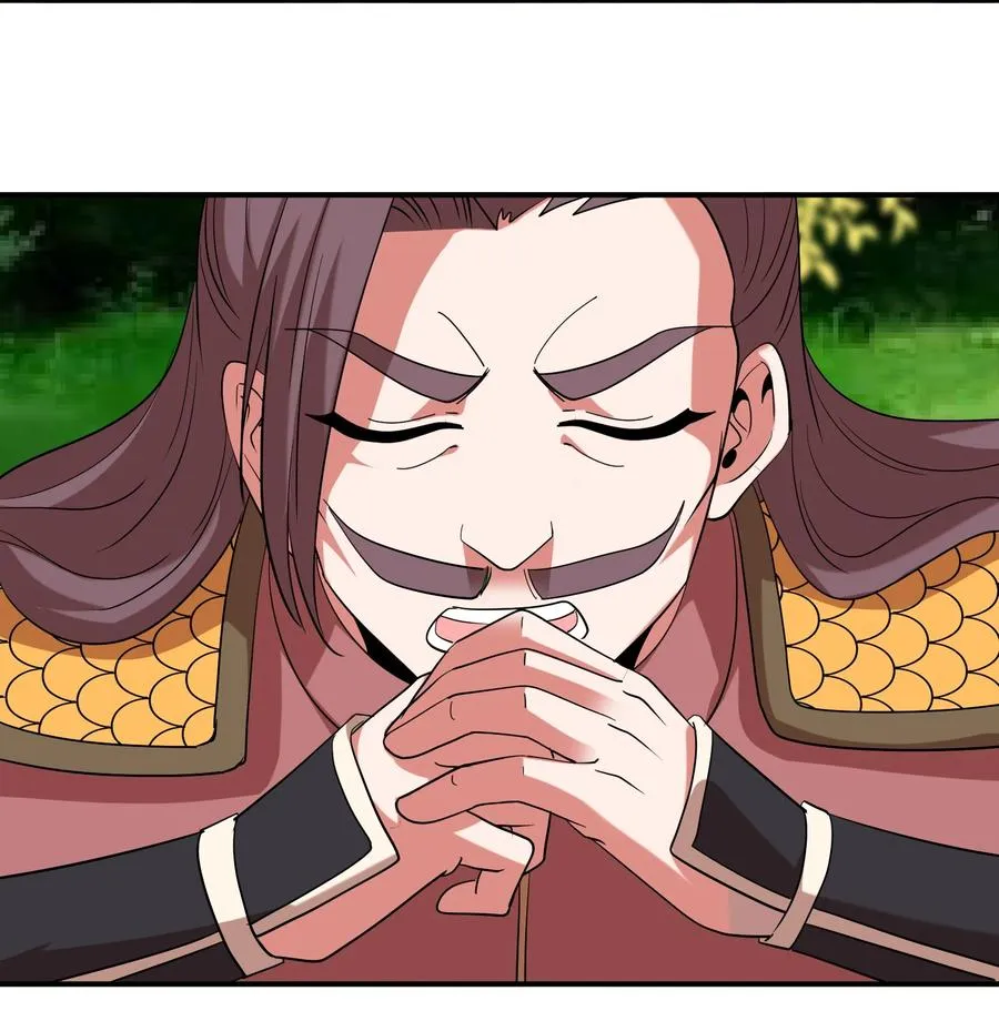 048 激将法 第36页