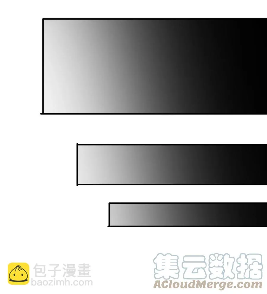 044 天尊原来是萌妹！ 第31页