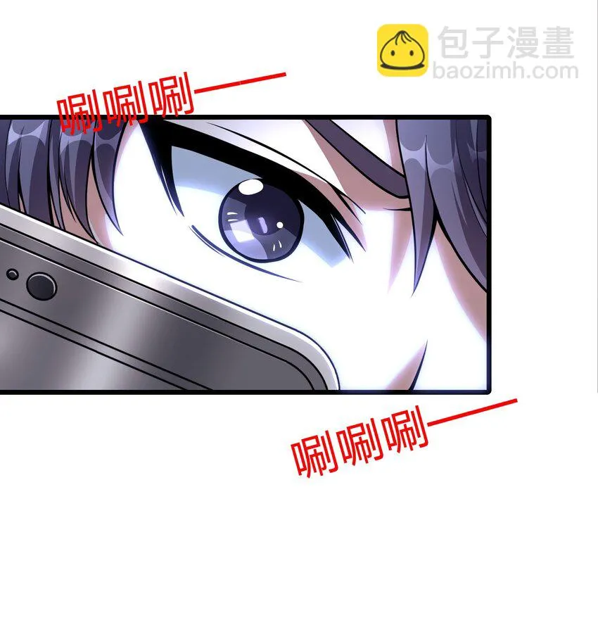 003 同学聚会 第10页