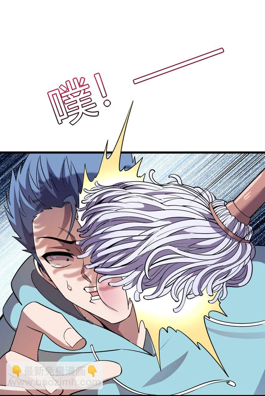 014 请你喝绿茶！ 第9页