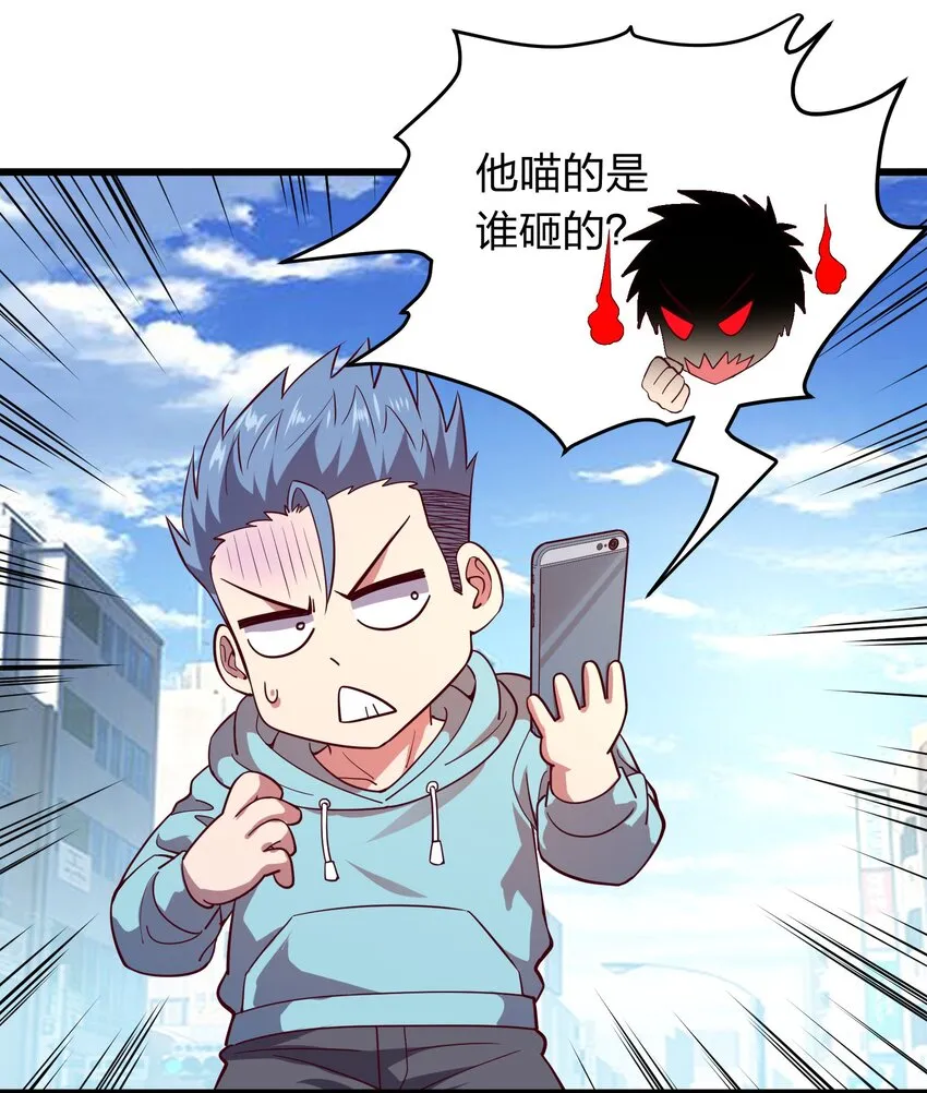015 这个护士很奇怪！ 第2页