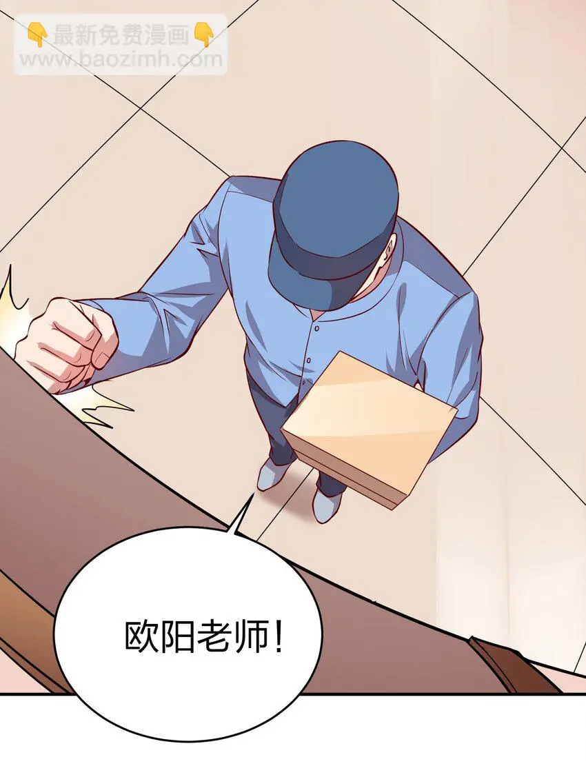 022 演员的自我修养 第14页