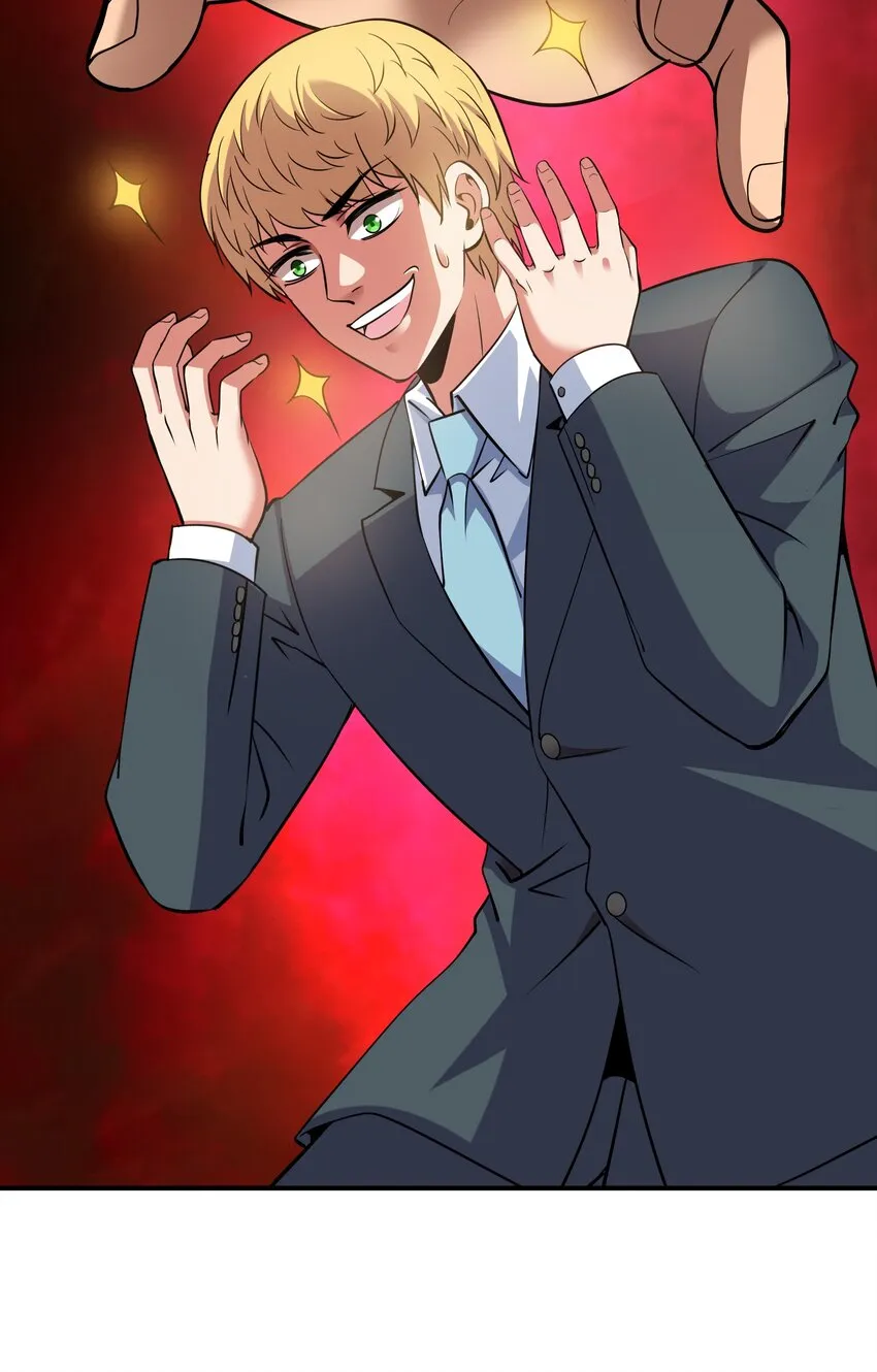 026 先天境 第38页