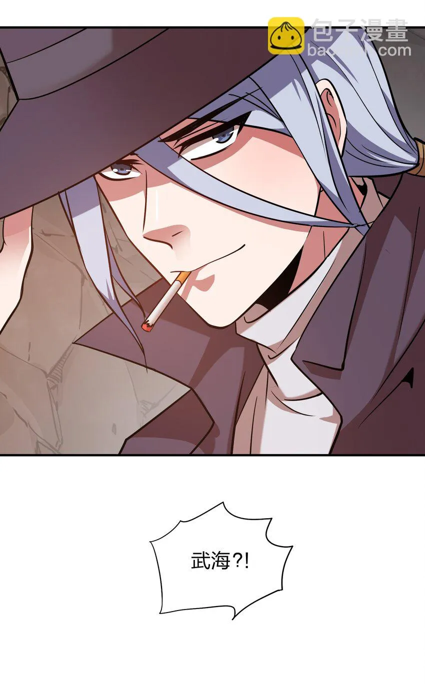 026 先天境 第47页