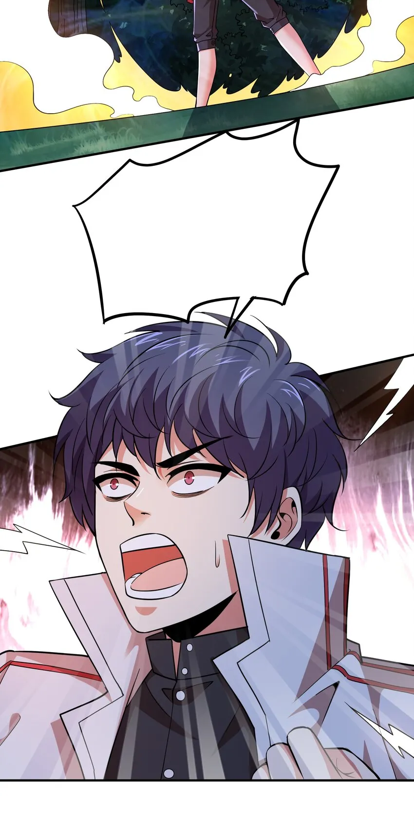 025 血魂禁！ 第33页