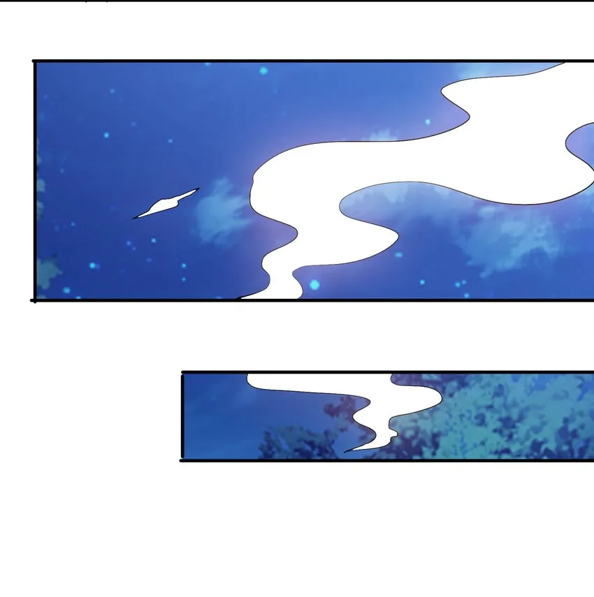 025 血魂禁！ 第35页